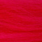 Predator Fibres