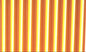 Tapered Synthetic Quill